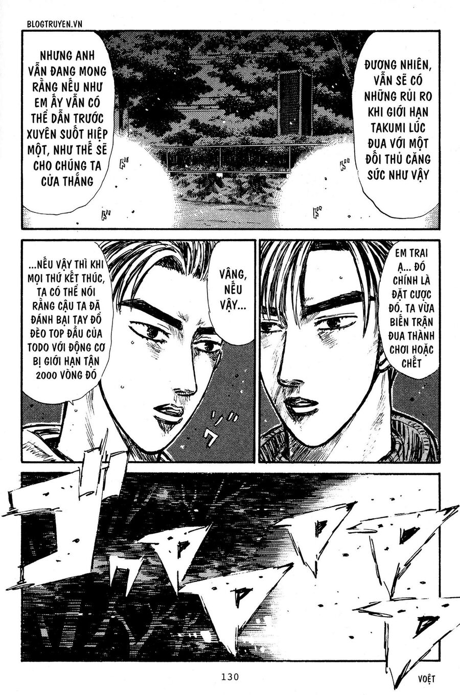 Ký Tự D Chapter 221 - 9