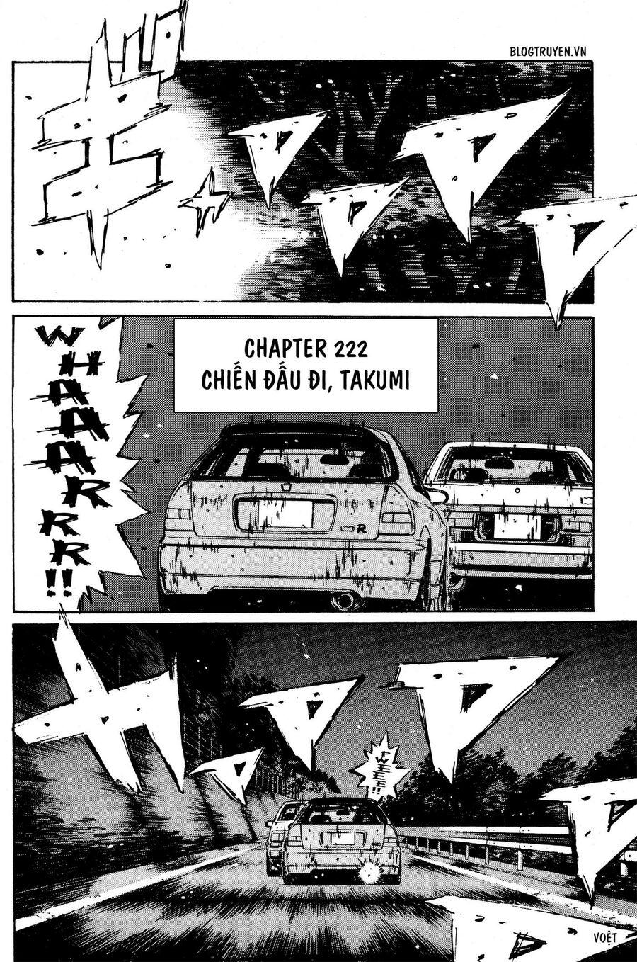 Ký Tự D Chapter 222 - 3
