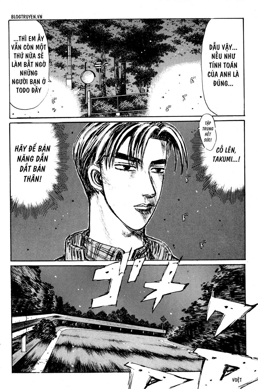 Ký Tự D Chapter 223 - 11
