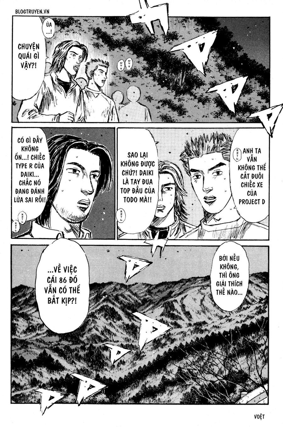 Ký Tự D Chapter 223 - 17