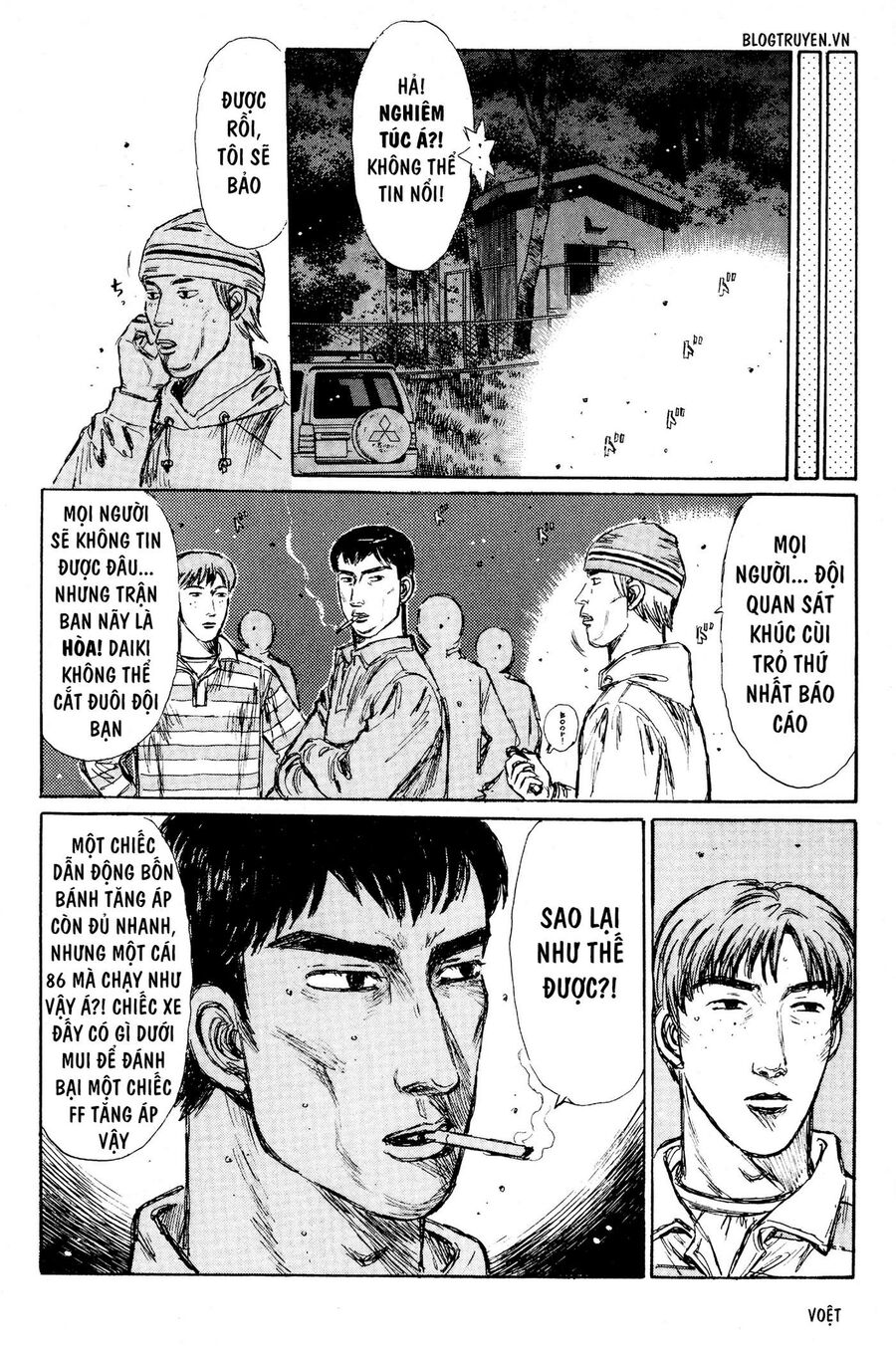 Ký Tự D Chapter 223 - 18