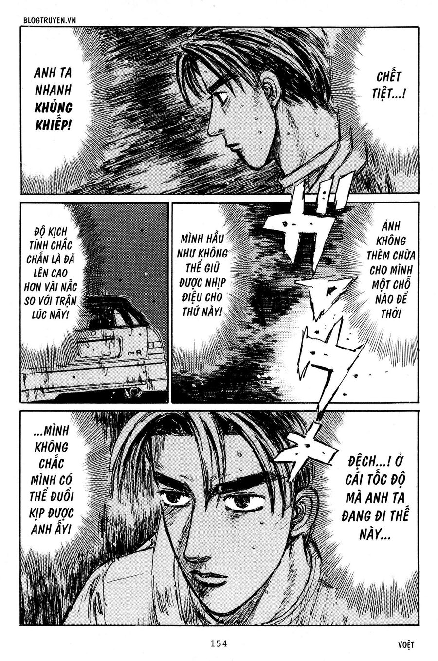 Ký Tự D Chapter 223 - 9