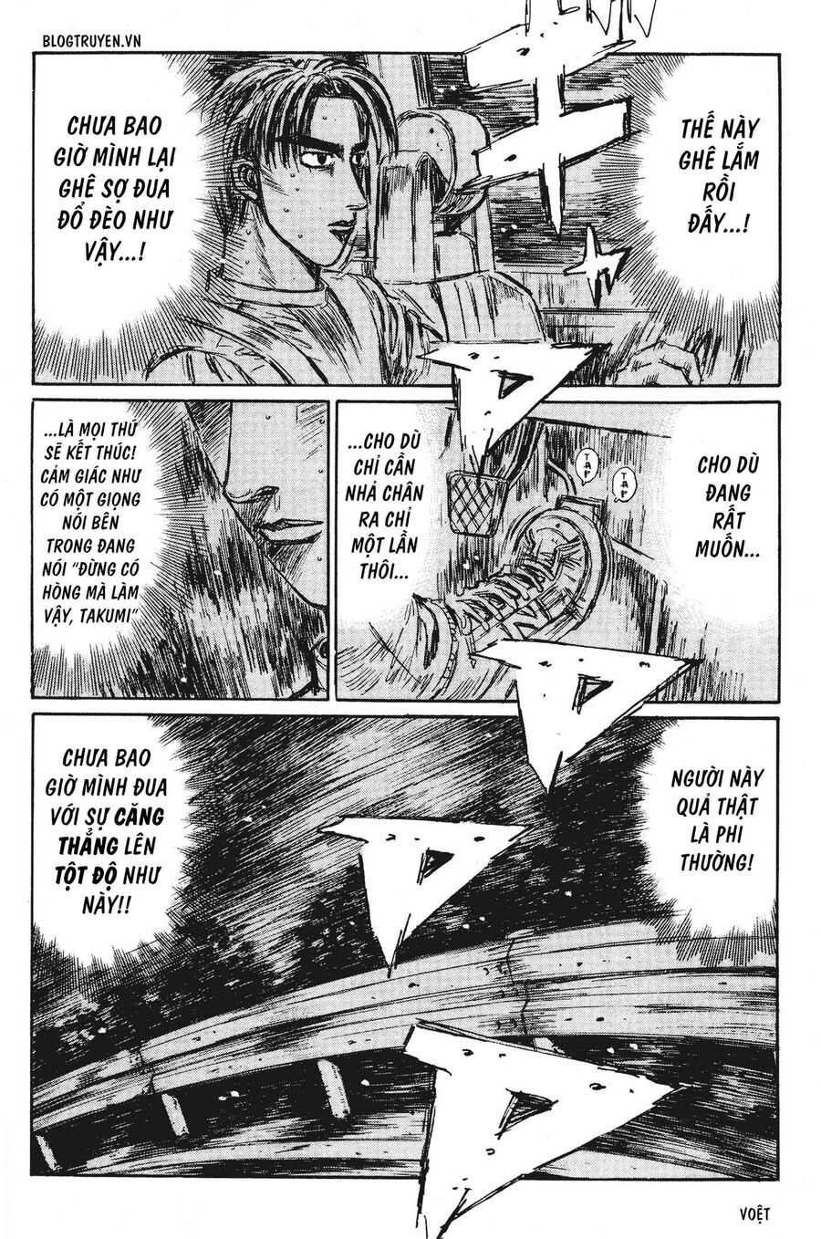 Ký Tự D Chapter 224 - 15