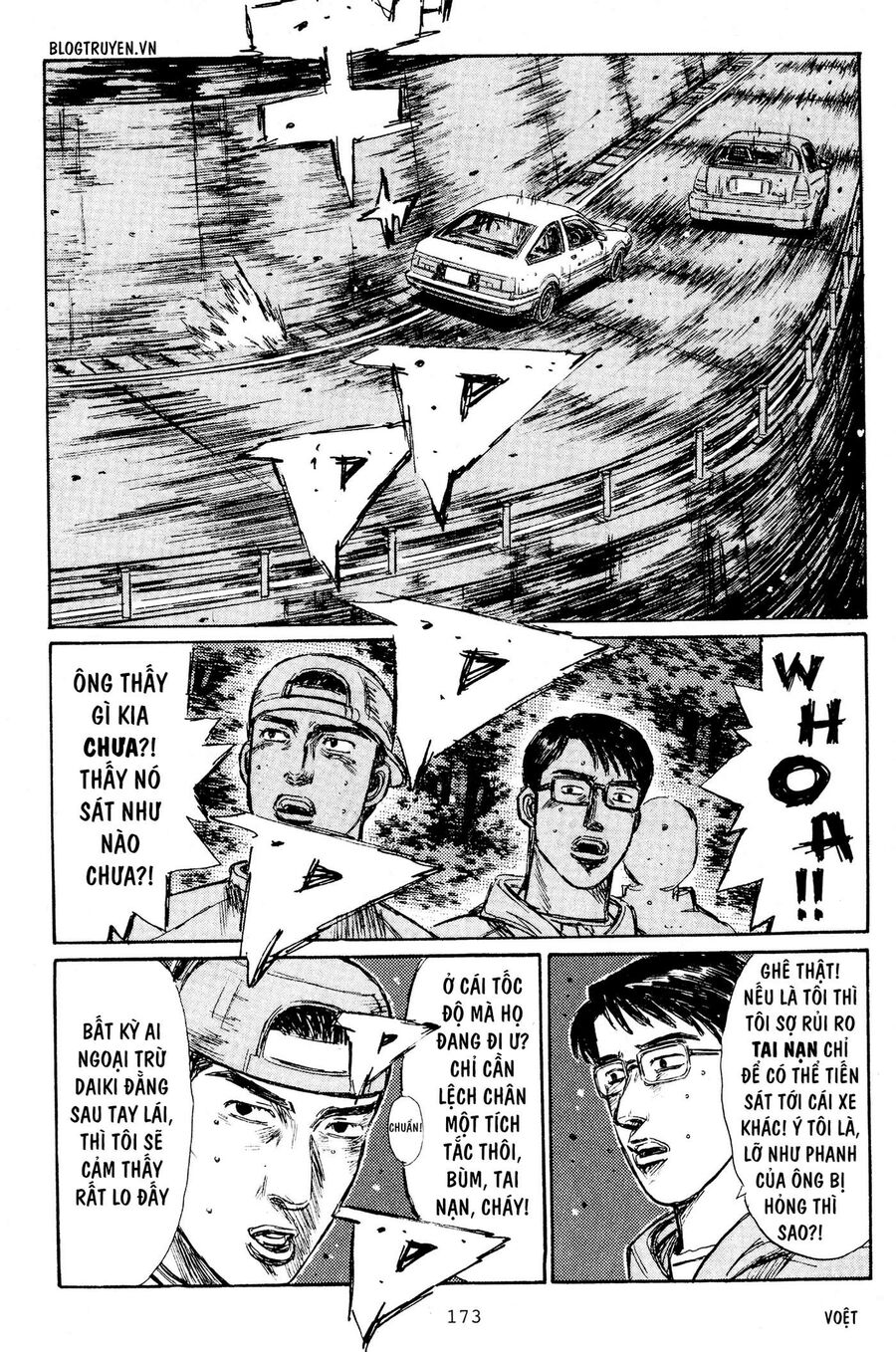 Ký Tự D Chapter 224 - 10