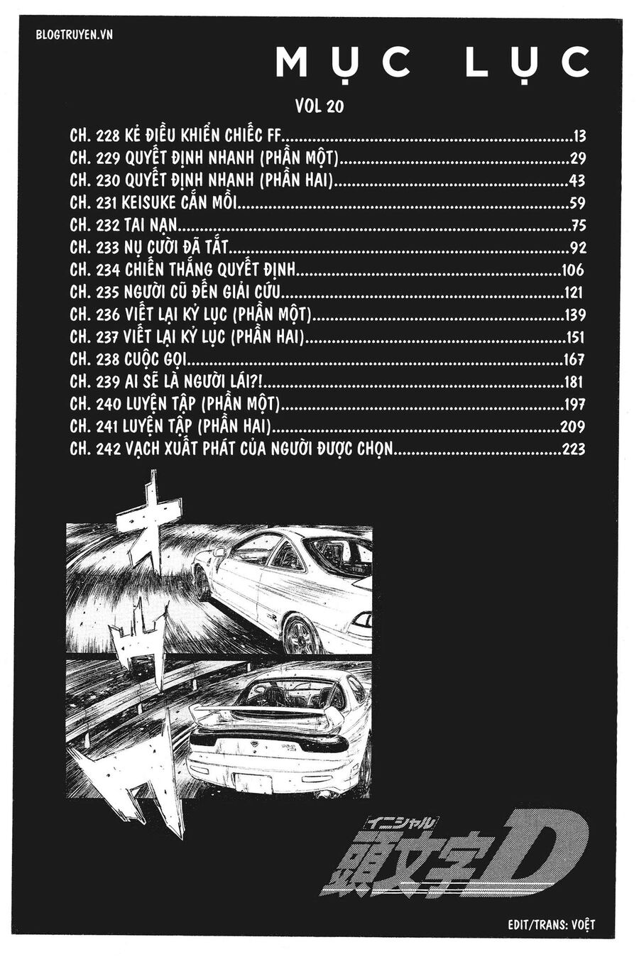 Ký Tự D Chapter 228 - 11