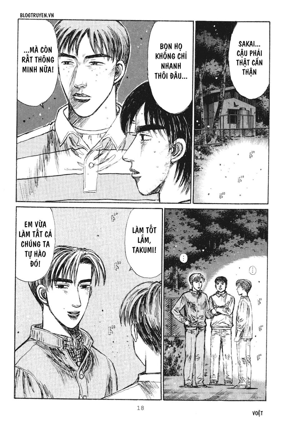 Ký Tự D Chapter 228 - 17