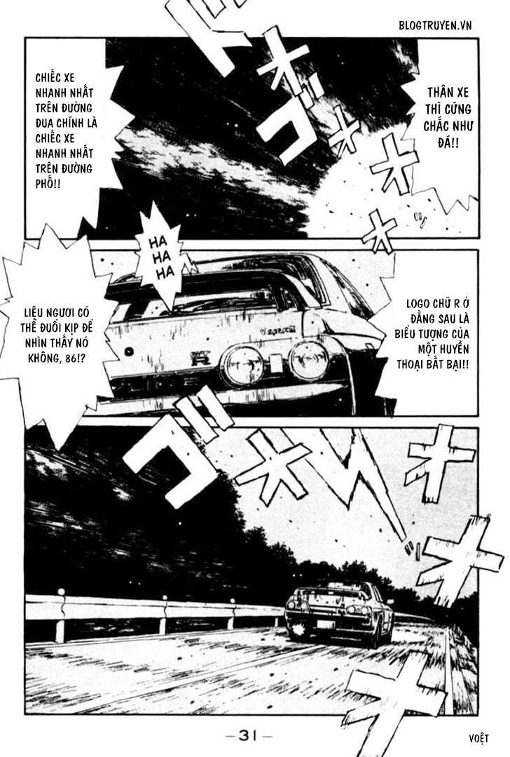 Ký Tự D Chapter 23 - 10