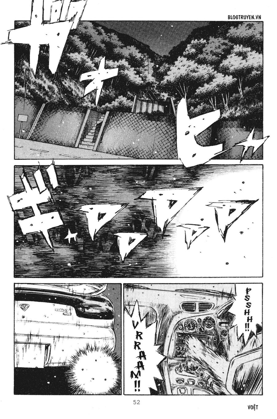 Ký Tự D Chapter 230 - 12