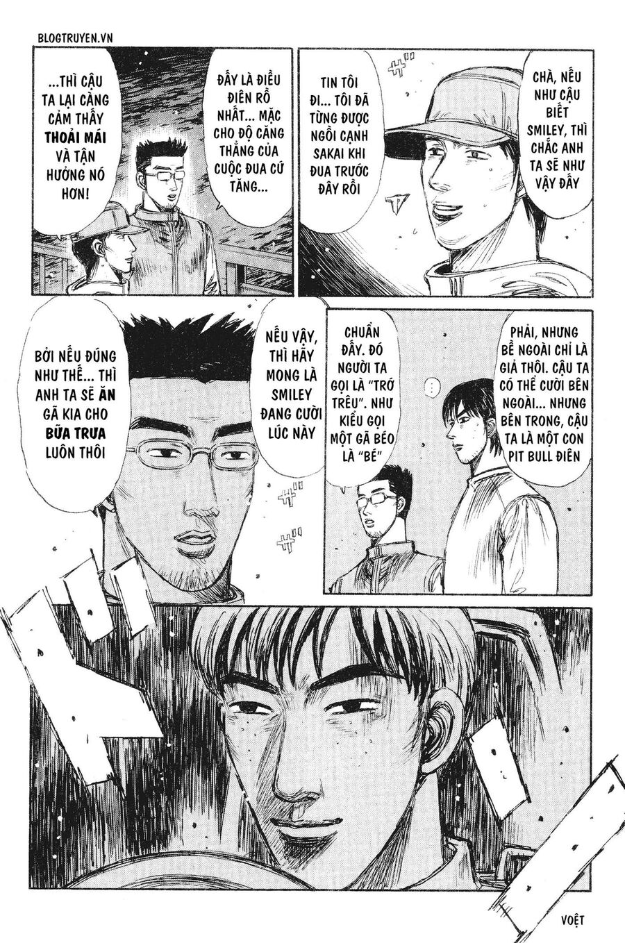 Ký Tự D Chapter 230 - 10