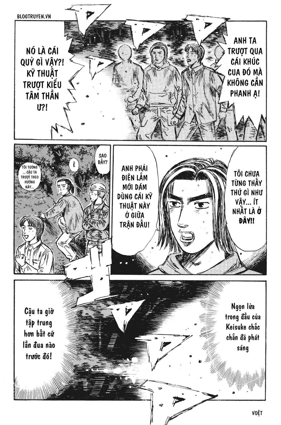 Ký Tự D Chapter 232 - 15