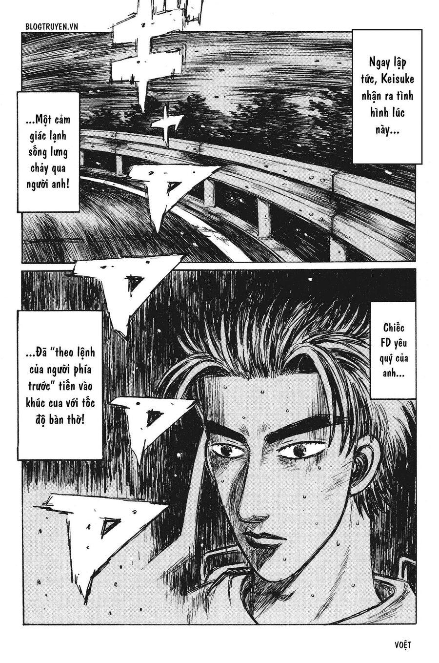 Ký Tự D Chapter 232 - 4