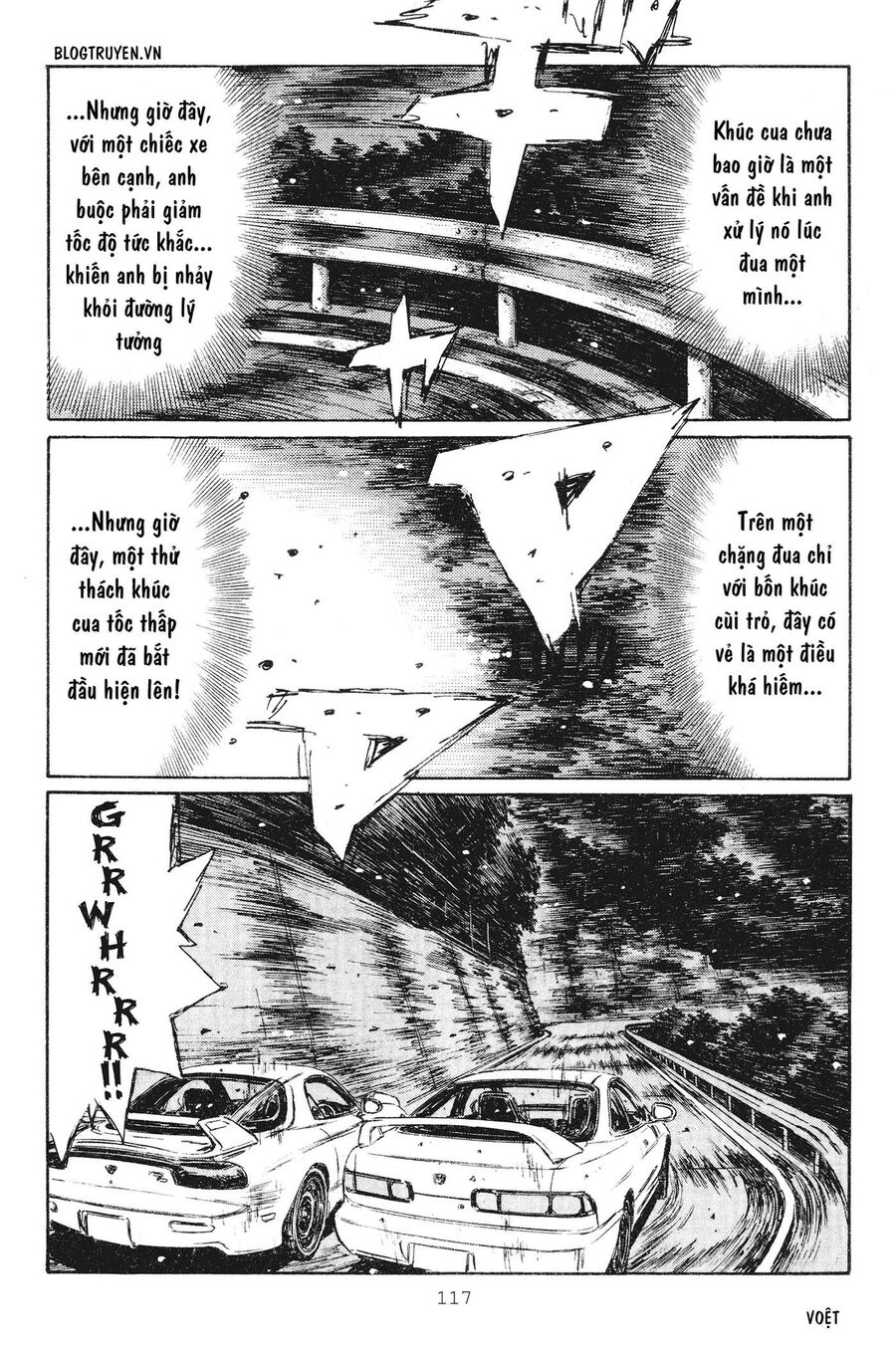 Ký Tự D Chapter 234 - 15