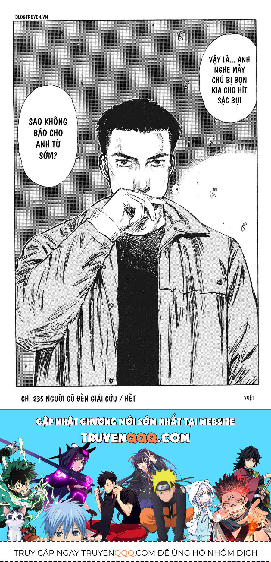 Ký Tự D Chapter 235 - 20