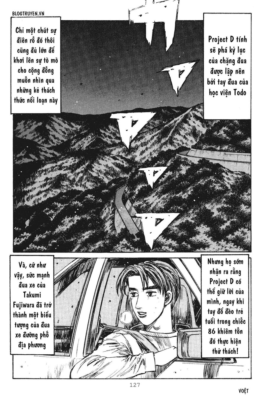 Ký Tự D Chapter 235 - 9