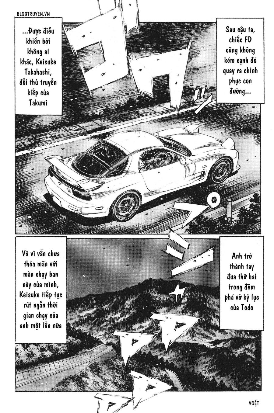 Ký Tự D Chapter 235 - 10