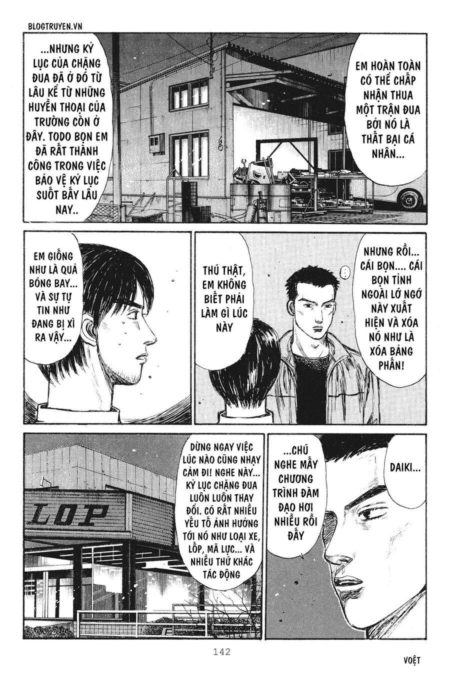 Ký Tự D Chapter 236 - 6