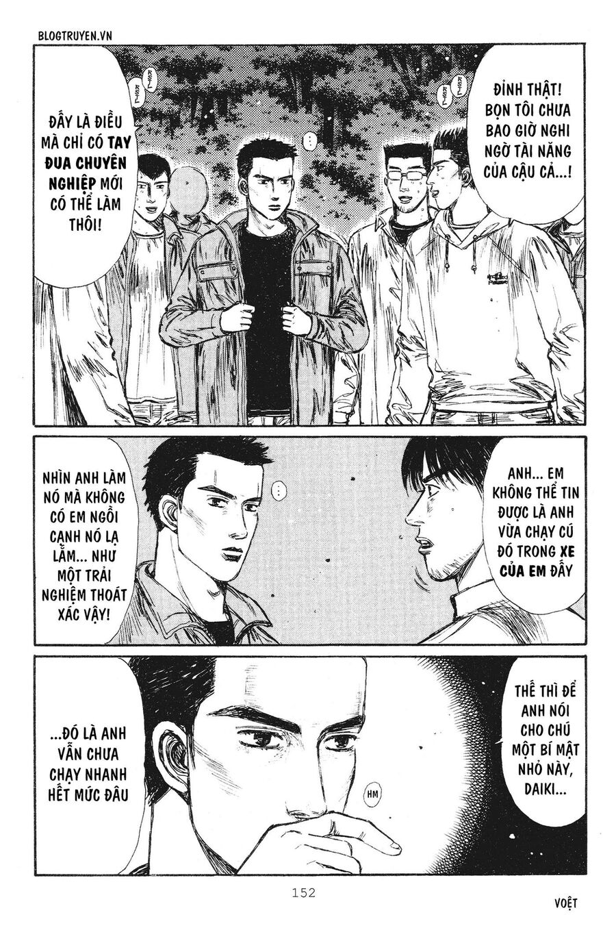 Ký Tự D Chapter 237 - 4