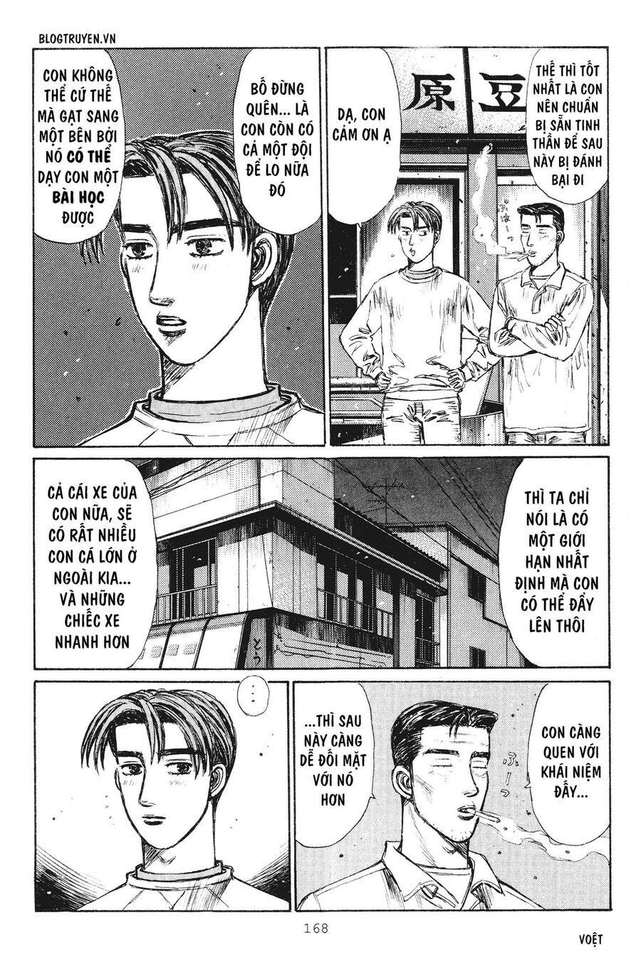 Ký Tự D Chapter 238 - 4