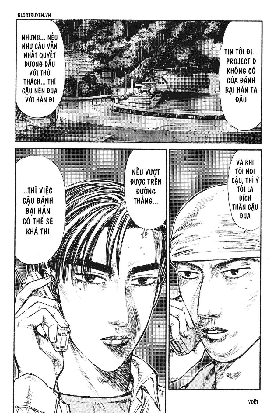 Ký Tự D Chapter 238 - 10
