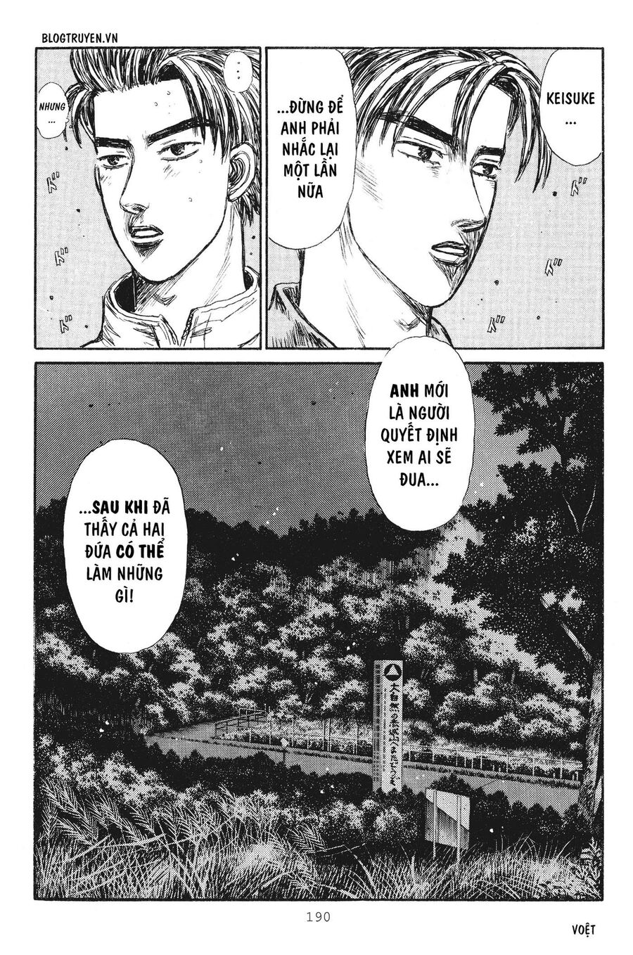 Ký Tự D Chapter 239 - 12