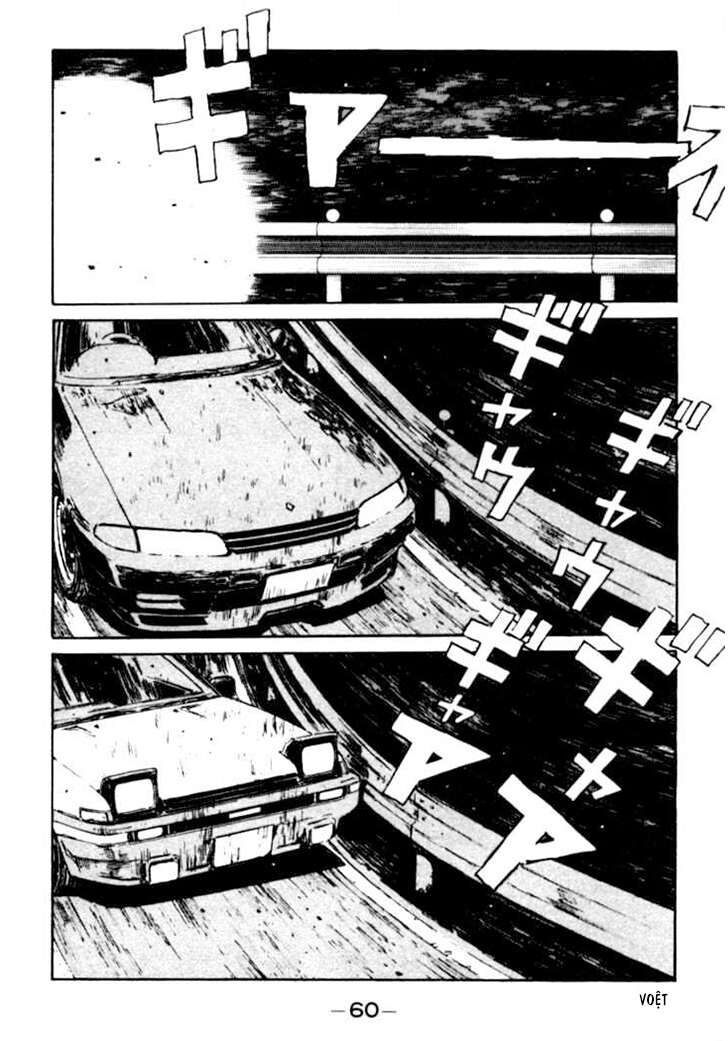 Ký Tự D Chapter 24 - 19