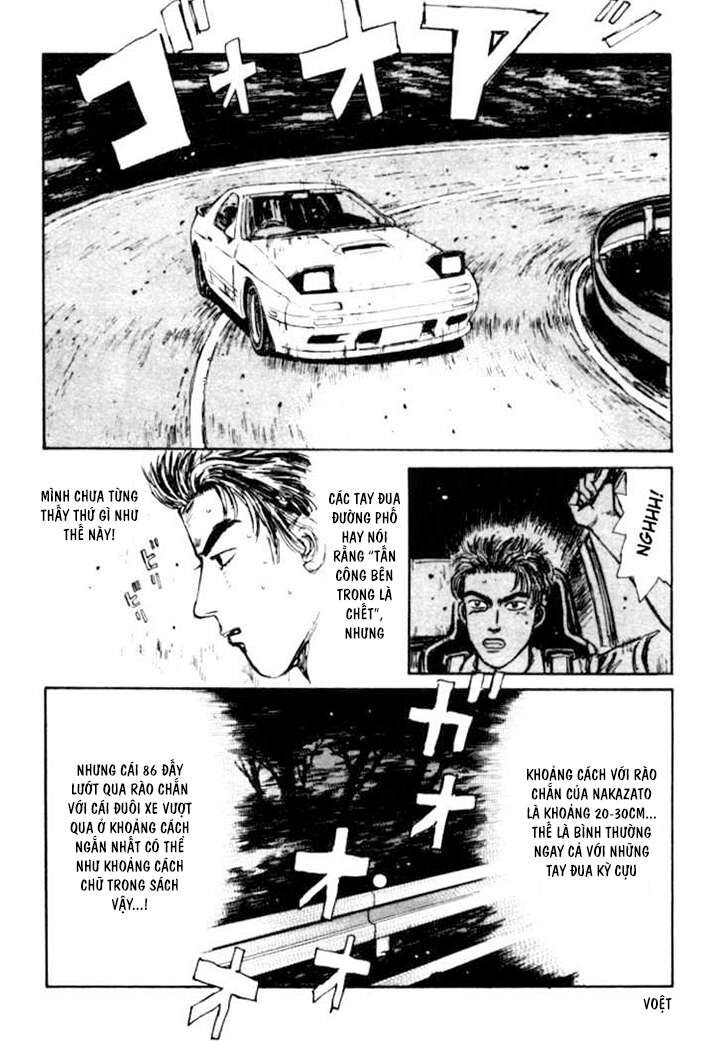 Ký Tự D Chapter 24 - 20