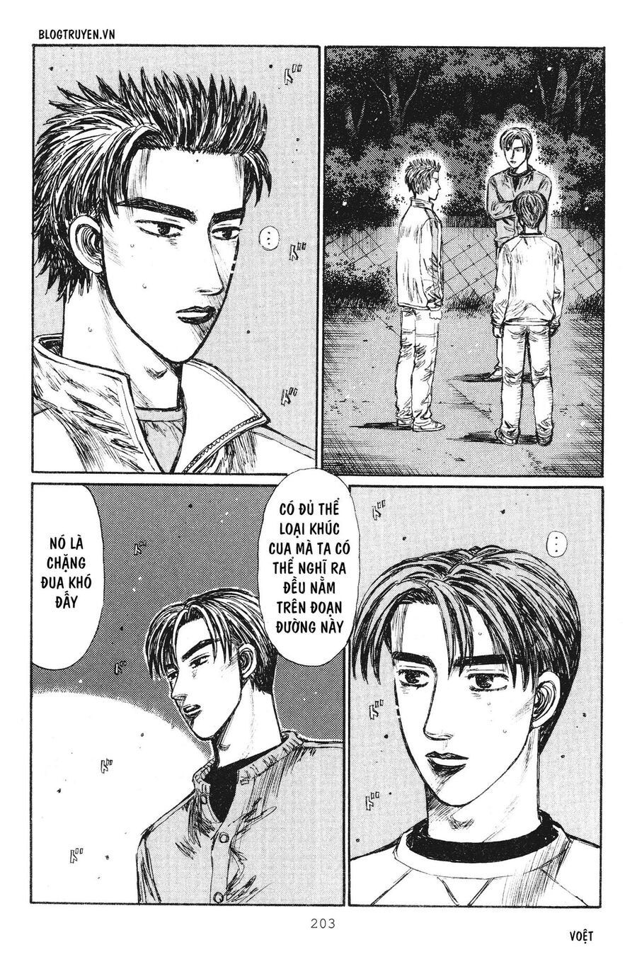 Ký Tự D Chapter 240 - 9