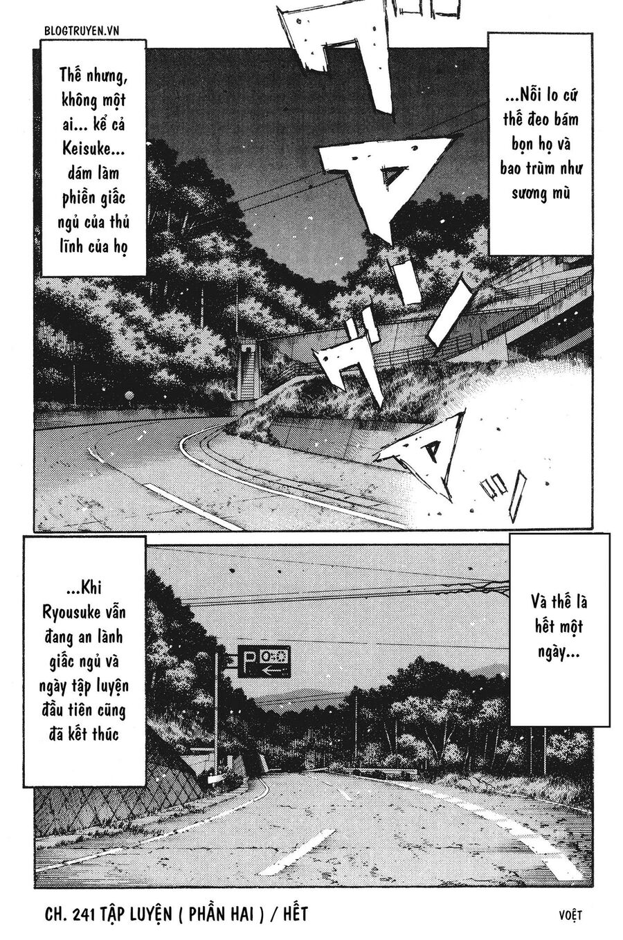 Ký Tự D Chapter 241 - 15