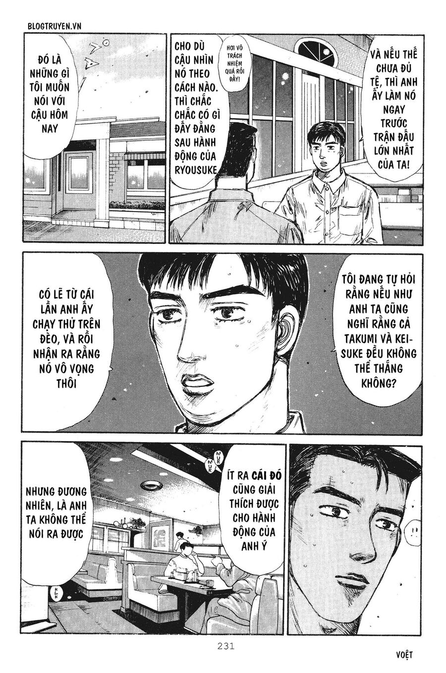 Ký Tự D Chapter 242 - 11