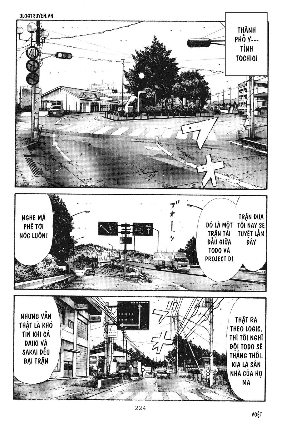 Ký Tự D Chapter 242 - 4