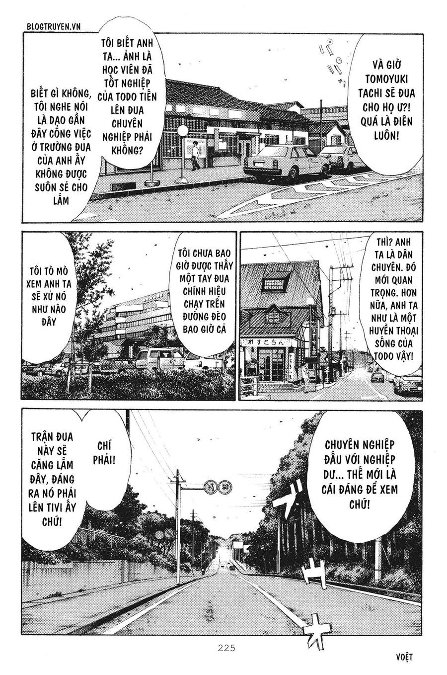 Ký Tự D Chapter 242 - 5