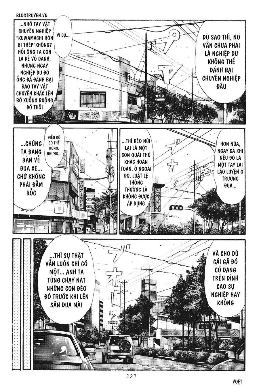 Ký Tự D Chapter 242 - 7