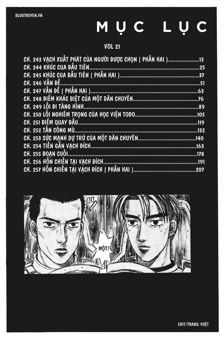 Ký Tự D Chapter 243 - 11