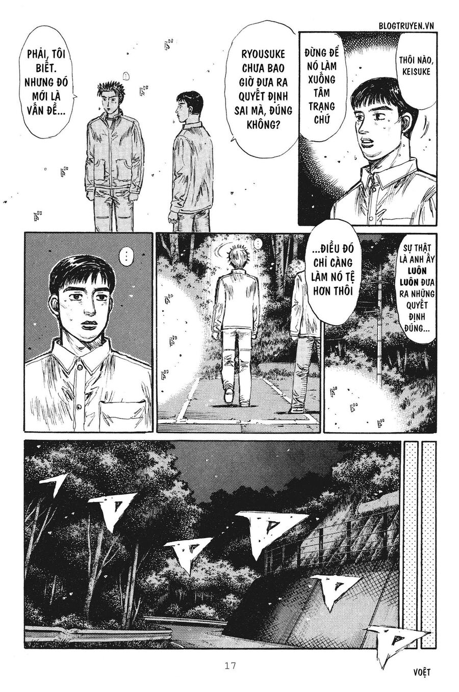 Ký Tự D Chapter 243 - 16
