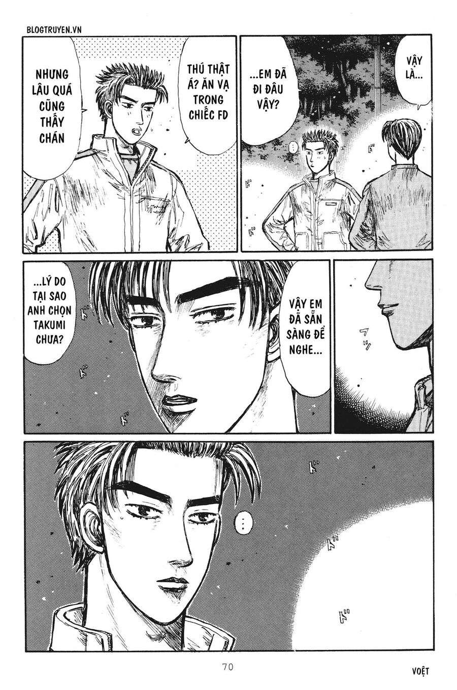 Ký Tự D Chapter 247 - 10