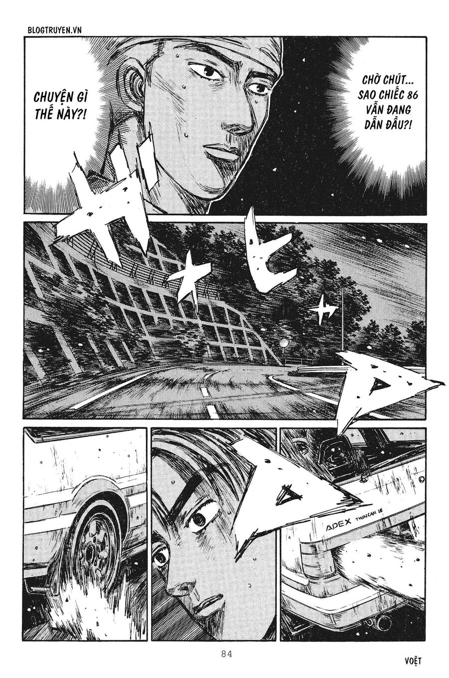 Ký Tự D Chapter 248 - 12