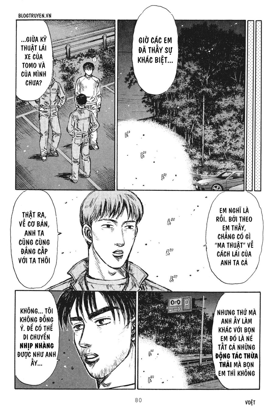 Ký Tự D Chapter 248 - 8