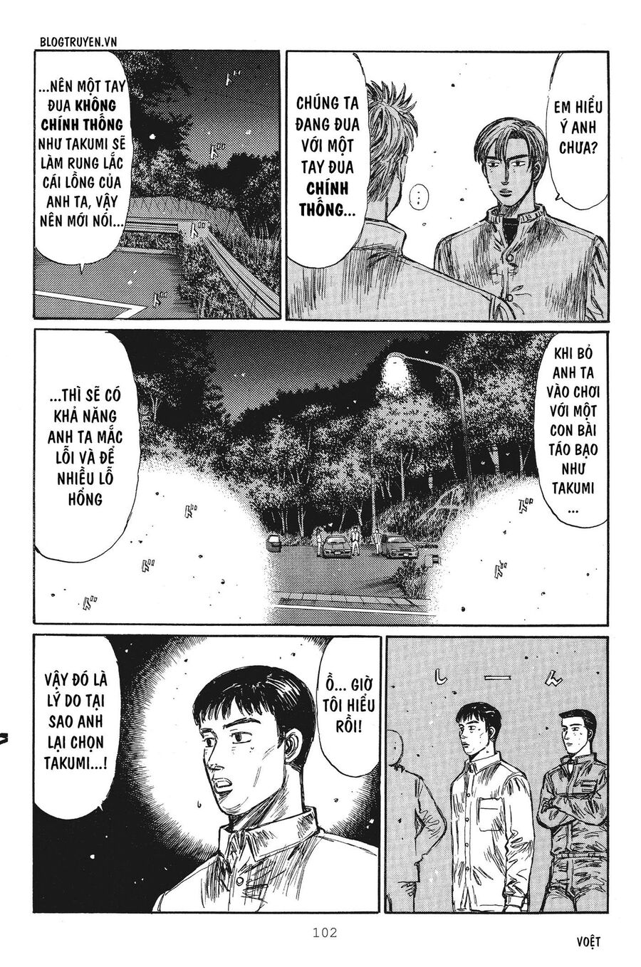 Ký Tự D Chapter 249 - 16