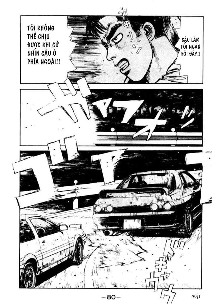 Ký Tự D Chapter 25 - 19