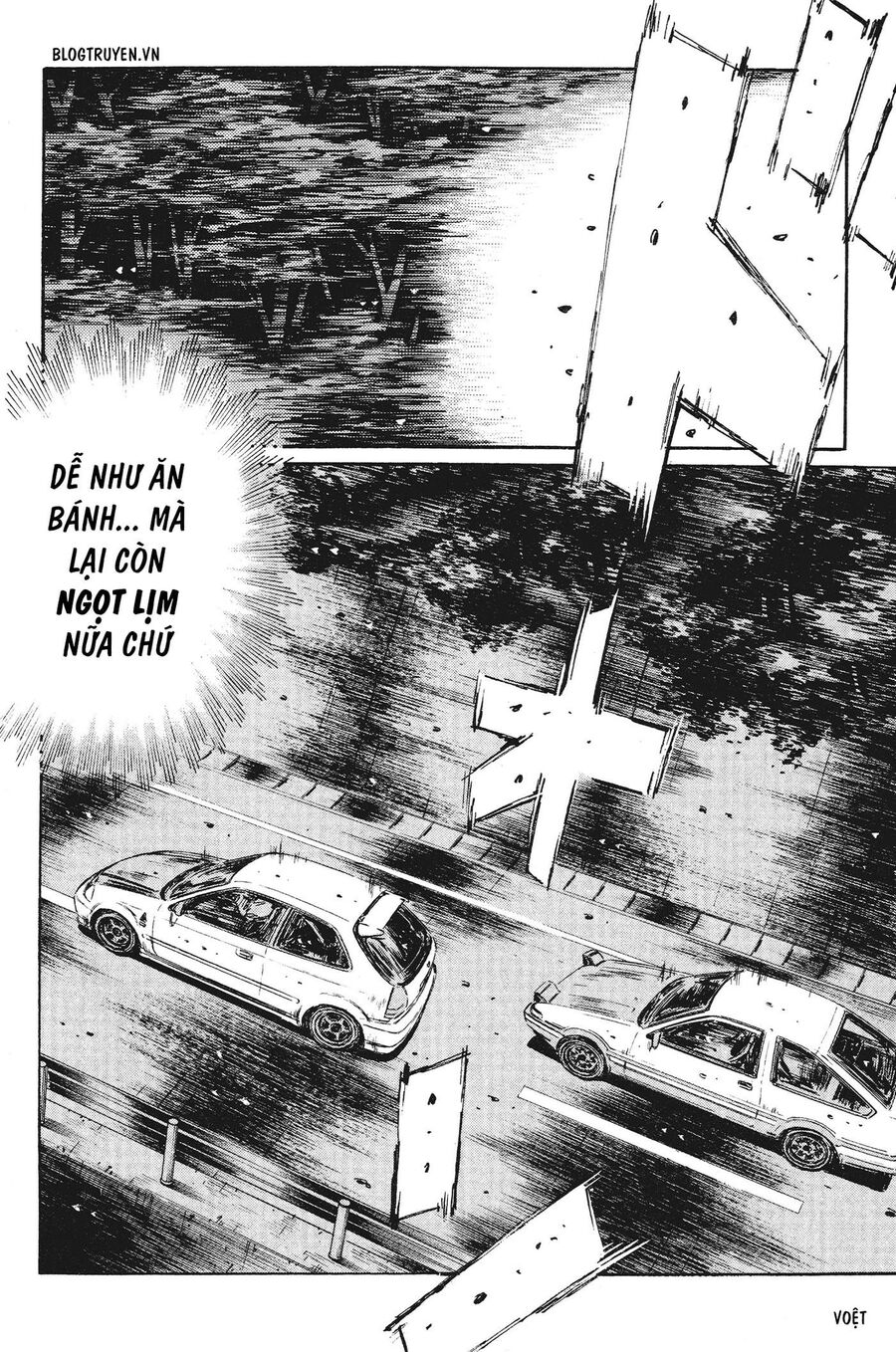 Ký Tự D Chapter 253 - 16