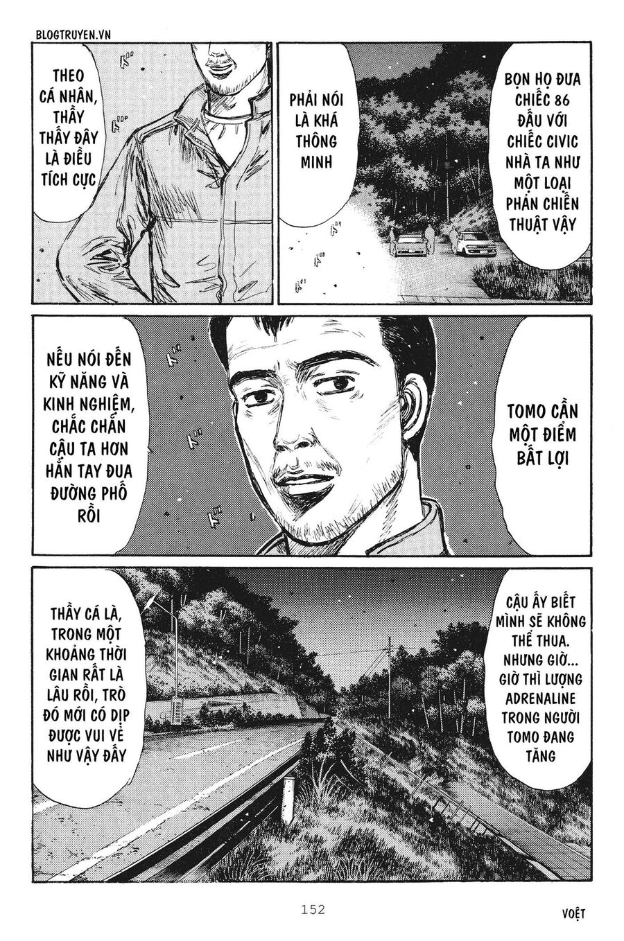 Ký Tự D Chapter 253 - 8