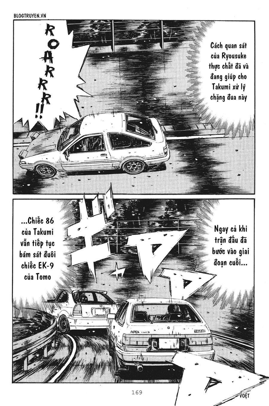 Ký Tự D Chapter 254 - 10