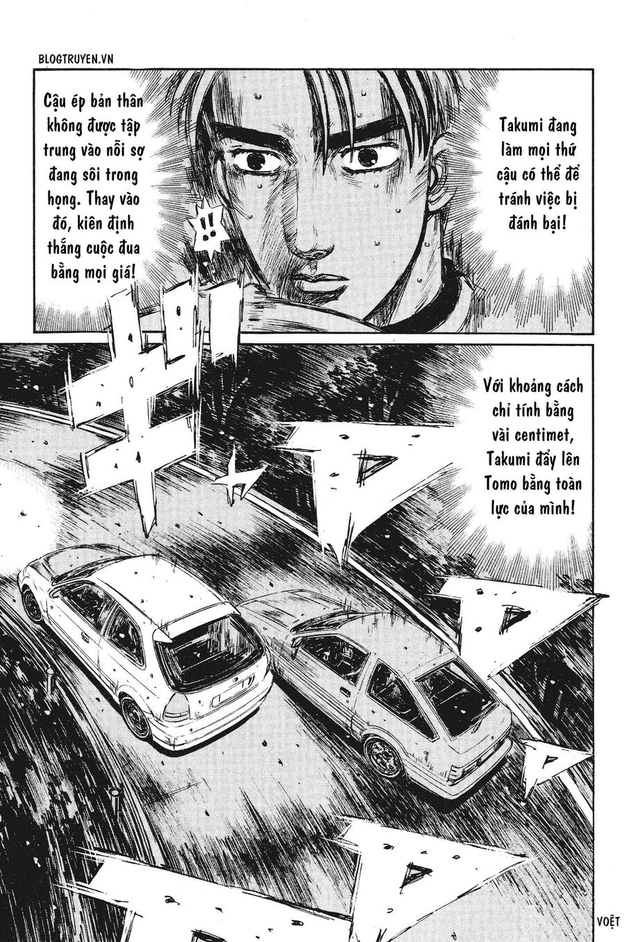 Ký Tự D Chapter 256 - 14