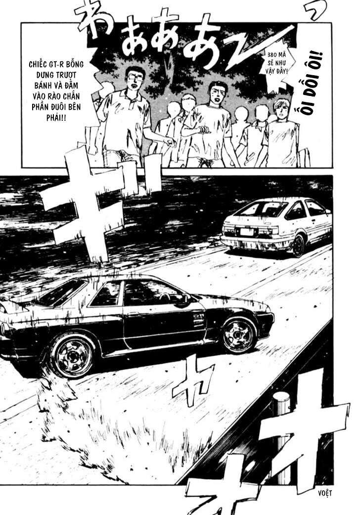 Ký Tự D Chapter 26 - 11