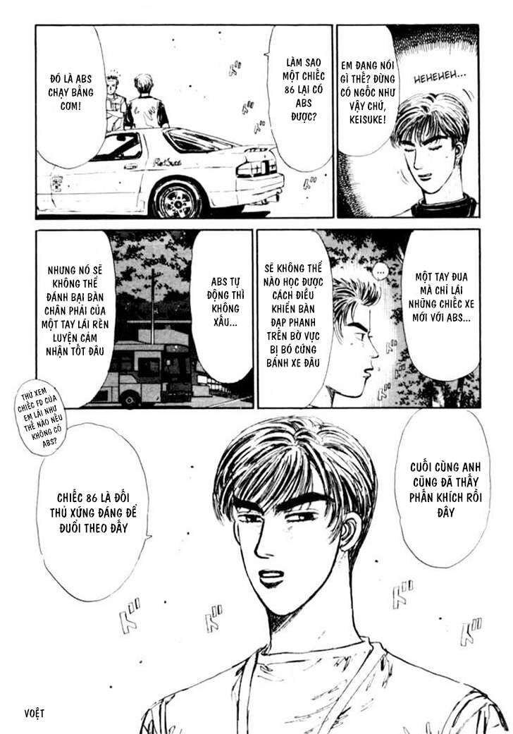 Ký Tự D Chapter 26 - 17
