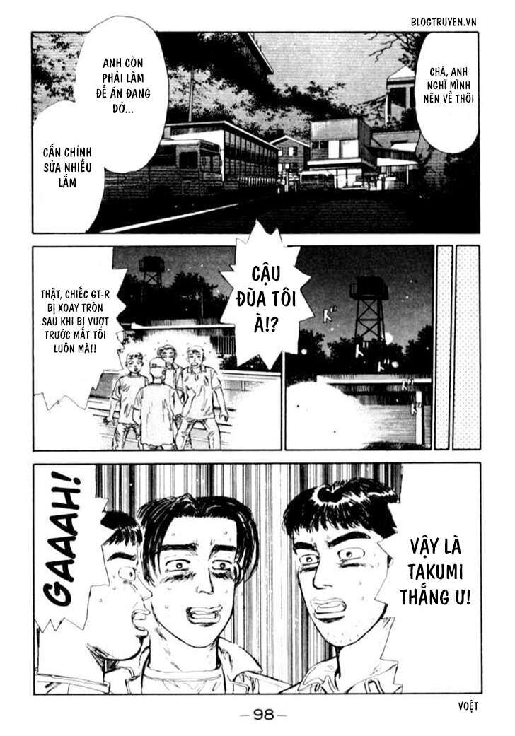 Ký Tự D Chapter 26 - 18