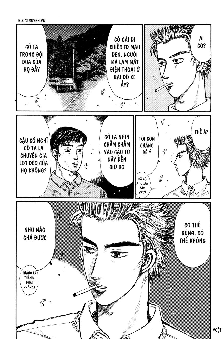 Ký Tự D Chapter 269 - 5