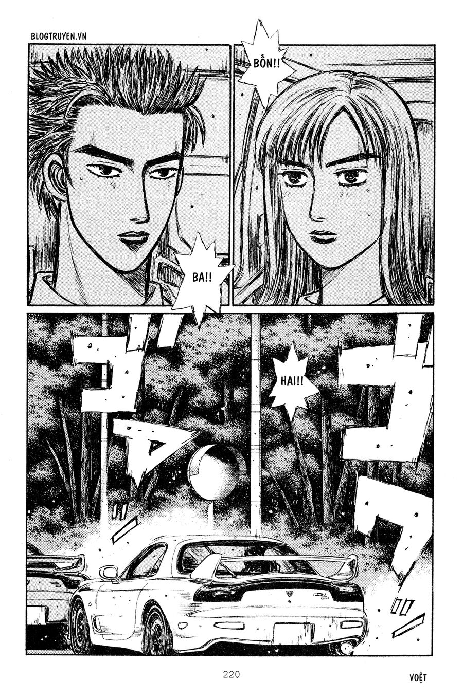 Ký Tự D Chapter 272 - 5
