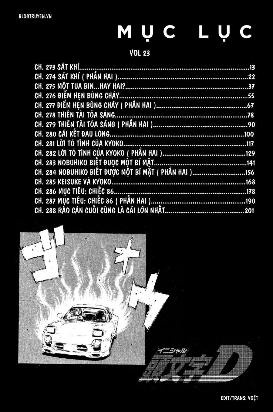 Ký Tự D Chapter 273 - 11