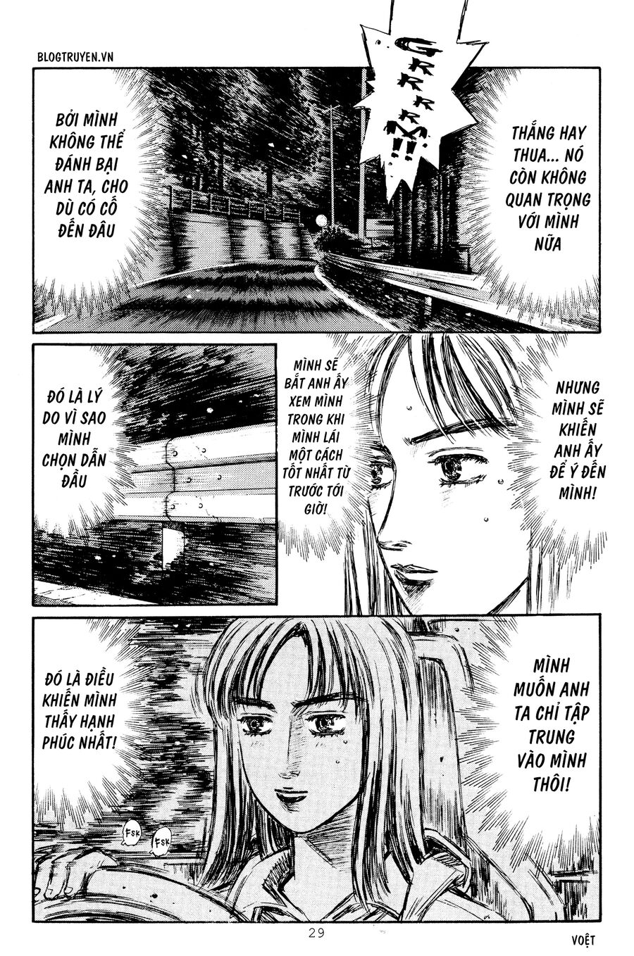 Ký Tự D Chapter 274 - 9